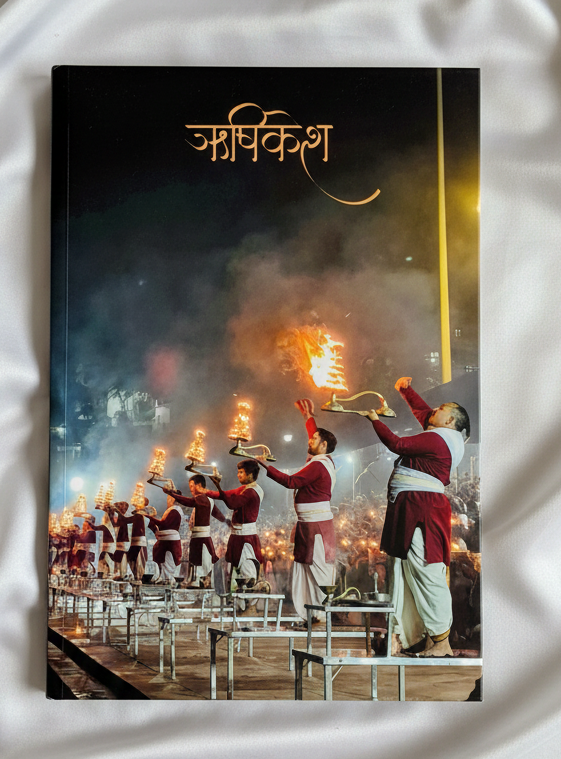 Full A4 Size Photo Book